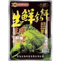 ราคา Champion House เหยื่อสดปลานิล 生鲜 巨非 เหยื่อเปียก รสกุ้ง OldGhost 200g (16629369307)