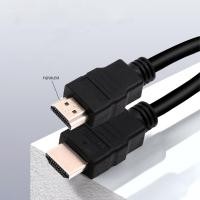 ราคา MCHCL สาย TV HDMI ยาว1 1 8 3เมตร HDMI CABLE HD Full HD 1080P Multi function Interface HDMI (20706111419)