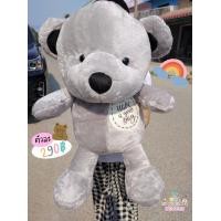 ราคา ตุ๊กตาหมีโคล่าหัวโต25นิ้ว พร้อมส่ง น่ารักน่ากอด (8151430164)