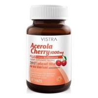 ราคา แท้100 VISTRA ACEROLA CHERRY 1000MG 20s เหมาะสำหรับผู้ที่ต้องการดูแลผิวพรรณและขาดวิตามินซี By ฟินฟินเฟรส ของแท้ (17470301630)