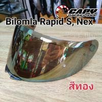 ราคา Bilmola ชุดนวม ชิลด์ บังลมหน้า กระจก อะไหล่ หมวก BILMOLA RAPID S Rapid S Dragon ball NEX (9765109519)