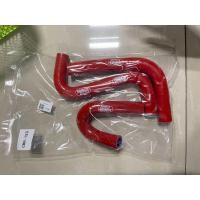 ราคา สายท่อน้ำ สายหม้อน้ำ ตรงรุ่น CBR150 สำหรับมอเตอร์ไซค์ ท่อยาง ท่อหม้อน้ำ (18922770861)