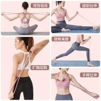 ราคา ยางยืดออกกำลังกาย ยางยืดเลข 8 ยางยืดเลขแปด ยางยืดโยคะเลข 8 ยางยืดออกกำลัง อุปกรณ์บริหารร่างกาย ยางยืดบริหารขา ยางยืดบริการอก (9787304998)