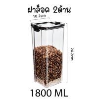 ราคา กล่องถนอมอาหารในตู้เย็น 4ช่อง กล่องเก็บเนื้อสัตว์ กล่องเก็บผัก กล่องเก็บอาหารในตู้เย็น กล่องอเนกประสงค์ (20736164567)