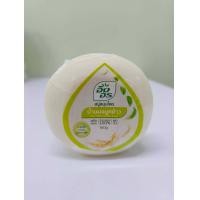 ราคา แพ็ค 12 ก้อน สบู่สมุนไพร อิงอร สูตรมะขามแท้และสูตรน้ำนมข้าว 160 กรัม ของแท้ 100 (20910882672)