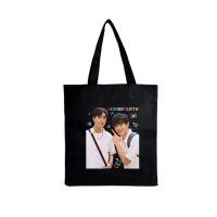 ราคา พร้อมสง กระเป๋าผ้า เจมีไนน์โฟร์ท บอสโนอึล มีนปิง เน็ตเจมส์ laz1 4eve มาใหม่ (20513869898)