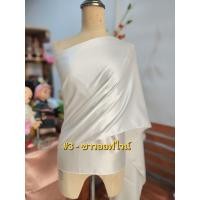 ราคา สไบชุดไทย สไบเรียบ สไบเพื่อนเจ้าสาว สไบโบราณ ทำจากผ้าไหมซาติน เนื้อดีนุ่ม พริ้ว มีน้ำหนัก ขนาด 18 นิ้ว ยาว 3 เมตร (19640704790)