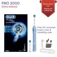 ราคา Oral B PRO 2000 Electric Rechargeable Toothbrush D20 524 2M with 2 Brush Heads (10664225435)