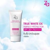 ราคา Za True White EX Perfect Protector SPF50 PA 30g (20529078524)