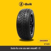 ราคา ยางรถยนต์ขนาด 265 60R18 จำนวน 4 เส้น (21109248267)