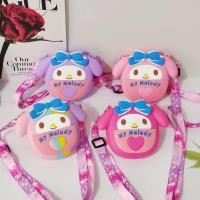 ราคา OKADY กระเป๋ากระเป๋าสะพายไหล่สำหรับเด็กกระเป๋าหิ้วซินนามอน Sanrio Kuromi Melody (19843856897)