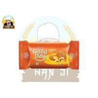 ราคา Britannia Good Day Biscuit 75g บิสกิตอินเดีย เม็ดมะม่วงหิมพานต์ Cashew (8798949864)