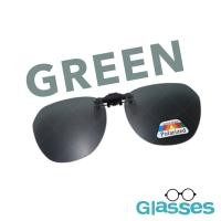 ราคา เลนส์ Clip On Polarized แท้ แบบหนีบ ทรงหยดน้ำ มี 3 สี คลิปออนติดแว่นตา Lens Clip on (19727632116)