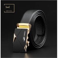 ราคา CARTELO จระเข้ เข็มขัดหนังวัวนิ่มสองด้านเกรดพรีเมียม หนังวัวแท้100 เข็มขัดหนังแท้ สายเข็มขัด หัวเข็มขัด ผู้ชาย รับประกันคุณภาพ 10 ปี (1997904612)