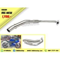 ราคา คอฟลูตรงรุ่น R15 new ขนาดคอสวมปลายท่อ 2 นิ้ว (18833181959)