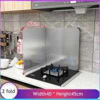 ราคา EASYHOME สแตนเลสเตาแก๊สห้องครัวสำหรับน้ำมันปรุงอาหารรั่วไหลน้ำมัน Baffle แผ่น Damper อุณหภูมิสูงหนา Baffle แผ่นกันความร้อน (7916744602)
