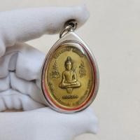ราคา เหรียญพระยอดธง สมเด็จพระเจ้าตากสินมหาราช นาวิกโยธิน ที่ระลึก ๒๕๐ ปี แม่ทัพเรือกู้ชาติ มีบริการส่งฟรี (17830062592)