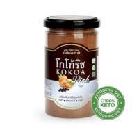 ราคา โกโก้คีโต 3 รสชาติ โกโก้ริช โกโก้กาแฟ มอคโช่ โกโก้ชา ตราโกโก้ฮัท เครื่องดื่มโกโก้ชนิดผง คีโต ช็อกโกแลต กาแฟ ชา คุมอิ่ม (12144745013)