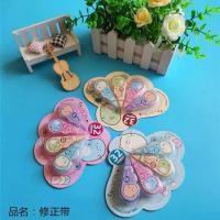 ราคา Set คุ้ม 4 ชิ้น เทปลบคำผิด 4 สี 4 แบบ ลิควิดเทป ลบปากกา เครื่องเขียน น่ารัก อุปกรณ์การเรียน sanrio sumikko unicorn bts (20824980046)