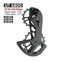 ราคา Ltwoo ชุดล้อเลื่อนคาร์บอนไฟเบอร์แบริ่งเซรามิกจักรยานเสือภูเขาสำหรับ105 5800 6800 Dura Ace Ultegra (21170348682)