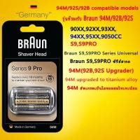 ราคา Braun 92B series 9 shaver foil replacement 92B 92S foil cutter replacement shaver head (20830345753)