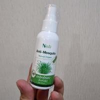 ราคา สเปรย์ไล่ยุง ฉีดผิว ฉีดเสื้อผ้า ตะไคร้หอมอโรม่า น้ำมันหอมระเหย 50ml (9760850866)