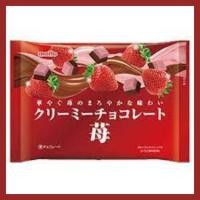 ราคา Meito Strawberry Creamy Chocolate คุกกี้ช็อกโกแลตนมสตรอว์เบอรี่ 140g (17912023578)