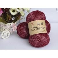 ราคา เส้นด้ายถักไหมพรมหนา100กรัม ลูก325เมตรสำหรับงานถักด้วยมือผ้าพันคอถักเสื้อกันหนาวไหมพรม (21170733985)