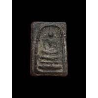 ราคา พระสมเด็จคะแนน เนื้อผงใบลาน วัดประสาท ปี 2506 สภาพสวย 4383 (19729893939)