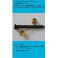 ราคา สลักประตูบู๊ชทองเหลืองสลักประตูหมุดบานพับประตูหมุดประตู Nissan Big m D21 นิสสัน บิ๊กเอ็ม D 21 86 97นิสสัน ฟรอนเทียร์ D22 98 04Nissan Frontie (16630750473)