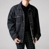 ราคา era won เสื้อแจ็คเก็ต โอเวอร์ไซซ์ DENIM JACKET OVERSIZE สี Black Ghost (20664966494)