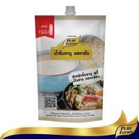 ราคา SHABU FACTORY by Purefoods น้ำจิ้มสุกี้ ชาบู ตราเพียวฟู้ดส์ น้ำจิ้มสุกี้ น้ำจิ้มชาบู น้ำจิ้มหมูกระทะ น้ำจิ้ม น้ำจิ้มซีฟู้ด (21140402157)