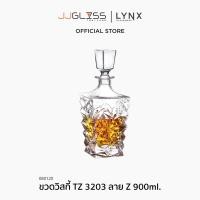 ราคา ขวดวิสกี้ ขวดใส่ไวน์ ขวดแก้วคริสตัส ขวดเหล้า 900ml Whiskey bottle Whiskey glass JJGLASS LYNX วิสกี้ TZ 3203 ลาย Z (16541871922)