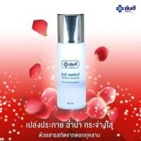 ราคา น้ำตบ ผิวใส ยันฮี เอสเซ้นส์ 30 ml Yanhee Essence ผลิตภัณฑ์บำรุงและกระชับผิวหน้า ของแท้ รพ ยันฮี สินค้าพร้อมส่ง (10274247949)