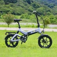 ราคา RiNgo สกูตเตอร์ไฟฟ้า โช๊คอัพหน้าและหลัง Electric bicycle 100กิโลเมตร รถจักรยานไฟฟ้าNAKXUS16นิ้ว จักรยานพับ โช้คอัพด้านหน้าและด้านหลัง foldable mini 16 inche (15966798631)