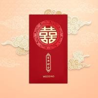 ราคา ซองอั่งเปาซังฮี้ปั๊มลายสีทอง มีลายเยอะ ซองแต่งงาน ซองพิธียกน้ำชา ซองแต๊ะเอีย ซองมงคล ซองแดง (16596985593)
