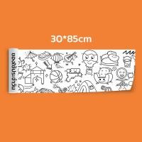 ราคา กระดาษระบายสี ม้วนกระดาษระบายสี กระดาษระบายสีแผ่นใหญ่ ระบายสี เสริมพัฒนาการเด็ก ลวดลายเต็มแผ่นระบายได้จุใจ (19494493085)