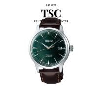 ราคา SEIKO PRESAGE ผู้ชาย รุ่น SRPD37 หน้าปัดสีเขียว สายหนังน้ำตาลเข้ม สุดหรู made in Japan สินค้าแท้ ประกันศูนย์ไซโก้ (19259431745)