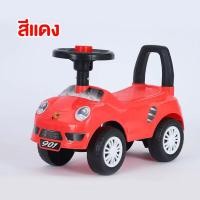 ราคา รถขาไถเด็ก4ล้อ รถเด็ก ขาไถ ของเล่นเด็ก รถทรงตัว ฝึกทรงตัว แนะนำ1 3ปี รถขาไถ Herbie รุ่น A567 (21179413785)