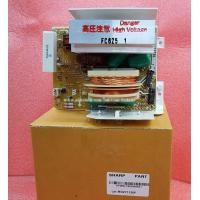 ราคา อะไหล่แท้ศูนย์ เมนบอร์ดอินเวอร์เตอร์ไมโครเวฟชาร์ป SHARP DPWBFC625WRKZ1 รุ่น R 380I R390I (16259085197)