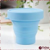 ราคา FinDee แก้วน้ำพับได้ แก้วน้ำซิลิโคน ถ้วยยืดไสลด์ silicone folding cup มีสินค้าพร้อมส่ง (18277571829)