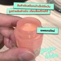 ราคา Laneige Specialcare Lip Sleeping Mask 3g งานจีน ลิปส์มาร์ก กระปุกชมพู ลิปลาเนจ (20550364882)
