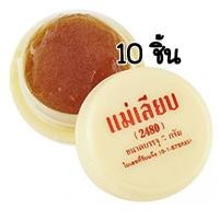 ราคา แพ็ค 6 ชิ้น แม่เลียบ สีผึ้งแม่เลียบ ผลิตภัณฑ์ขี้ผึ้งบำรุงริมฝีปาก บรรจุ 3 กรัม (6021178930)