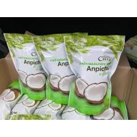 ราคา Coconut Chip มะพร้าวอบกรอบ (20221554044)