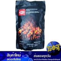 ราคา ผงปรุงรสบาร์บีคิว 500 กรัม aro เอโร่ BBQ Barbecue Flavored Seasoning Powder ผงเขย่า ผงโรย ผงแซบ ผงปรุงรส บาร์บีคิว บีบีคิว บาบีคิว ผงบาร์บีคิว ผงบาบีคิว (8870558379)