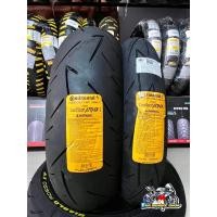 ราคา อัพเดทโปรโมชั่น CONTI SPORT ATTACK 2 ยางบิ๊กไบค์ขอบ17 (21042542585)