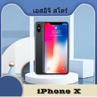 ราคา อสอีจี สโตร ไอ X 64กิกะไบต์256กิกะไบต์5 8นิ้ว hexa Core A11 3กิกะไบต์ RAM 12MP คู่กลับกล้อง4G LTE ศัพท์มือถือมือถือ (21185095042)