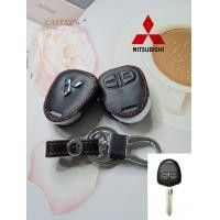 ราคา SSKLO STORE ซองหนังหุ้มรีโมทรถยนต์ Mitsubishi LANCER EX TRITON PAJERO SPACE WAGON MIRAGE ATTRAGE ซองหนัง เคสกุญแจ พวงกุญแจ (19170690842)