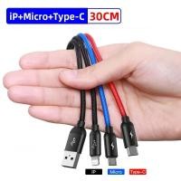ราคา Baseus สาย USB แบบ3 in 1 สายเคเบิ้ล Type C สำหรับ Samsung S20 Xiaomi Mi 9สำหรับ iPhone 12X11 PRO MAX สายชาร์จหัวเว่ย (21171228589)