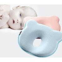 ราคา หมอนหัวทุย หมอนหลุมหมี Baby pillow หัวทุยหัวสวย หัวไม่แบน ฟ้า ชมพู เหลือง (4875340499)